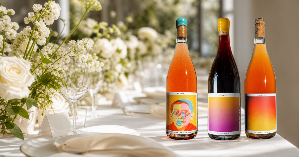 Tinto Amorio Natural Wine Sampler for a wedding registry