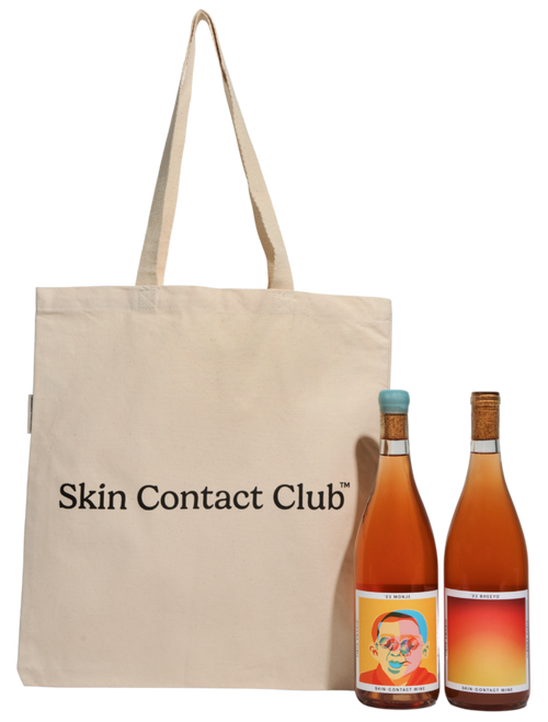 Skin Contact Club Bundle
